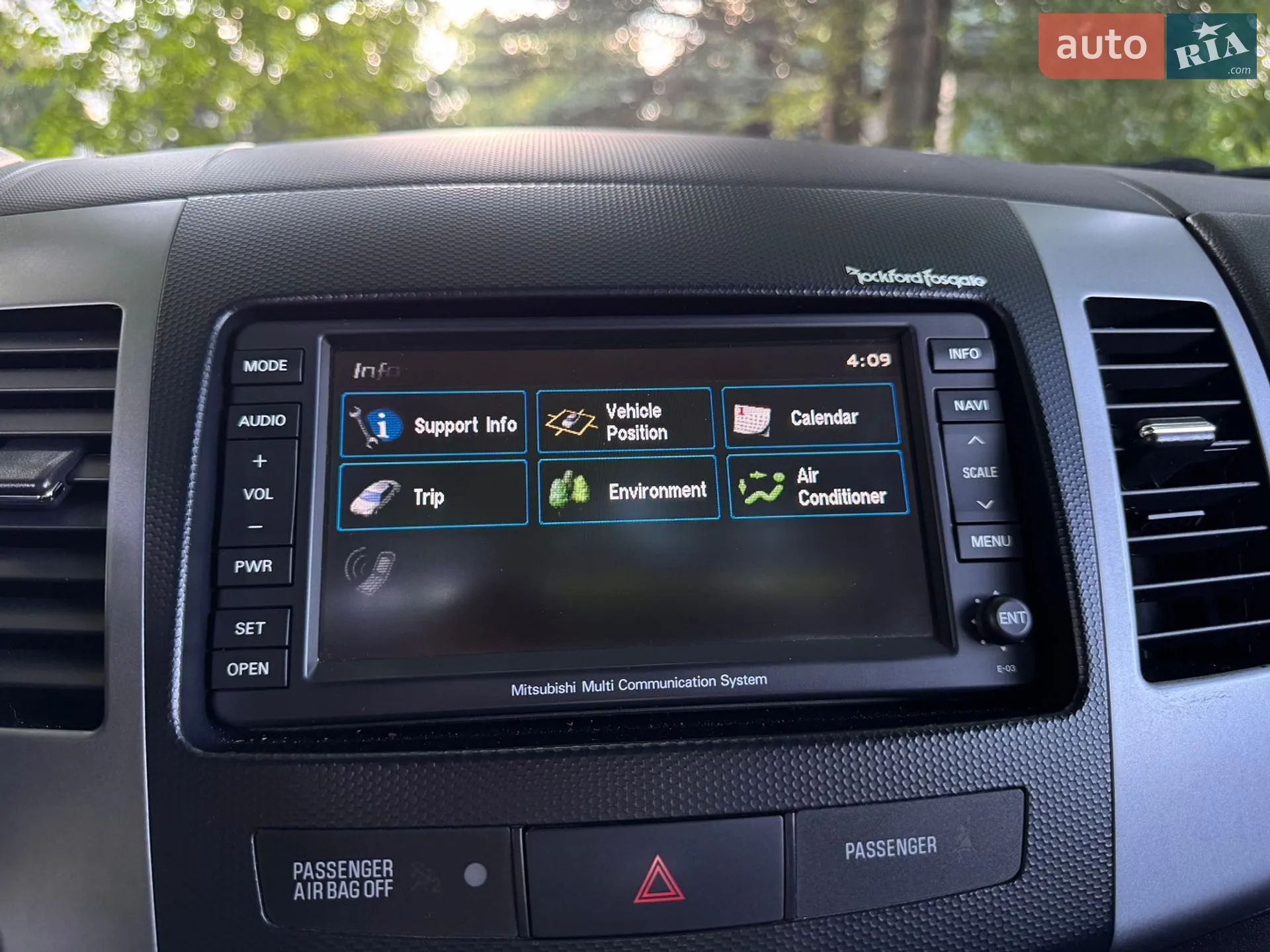 2012 Mitsubishi Outlander - мініатюра 51