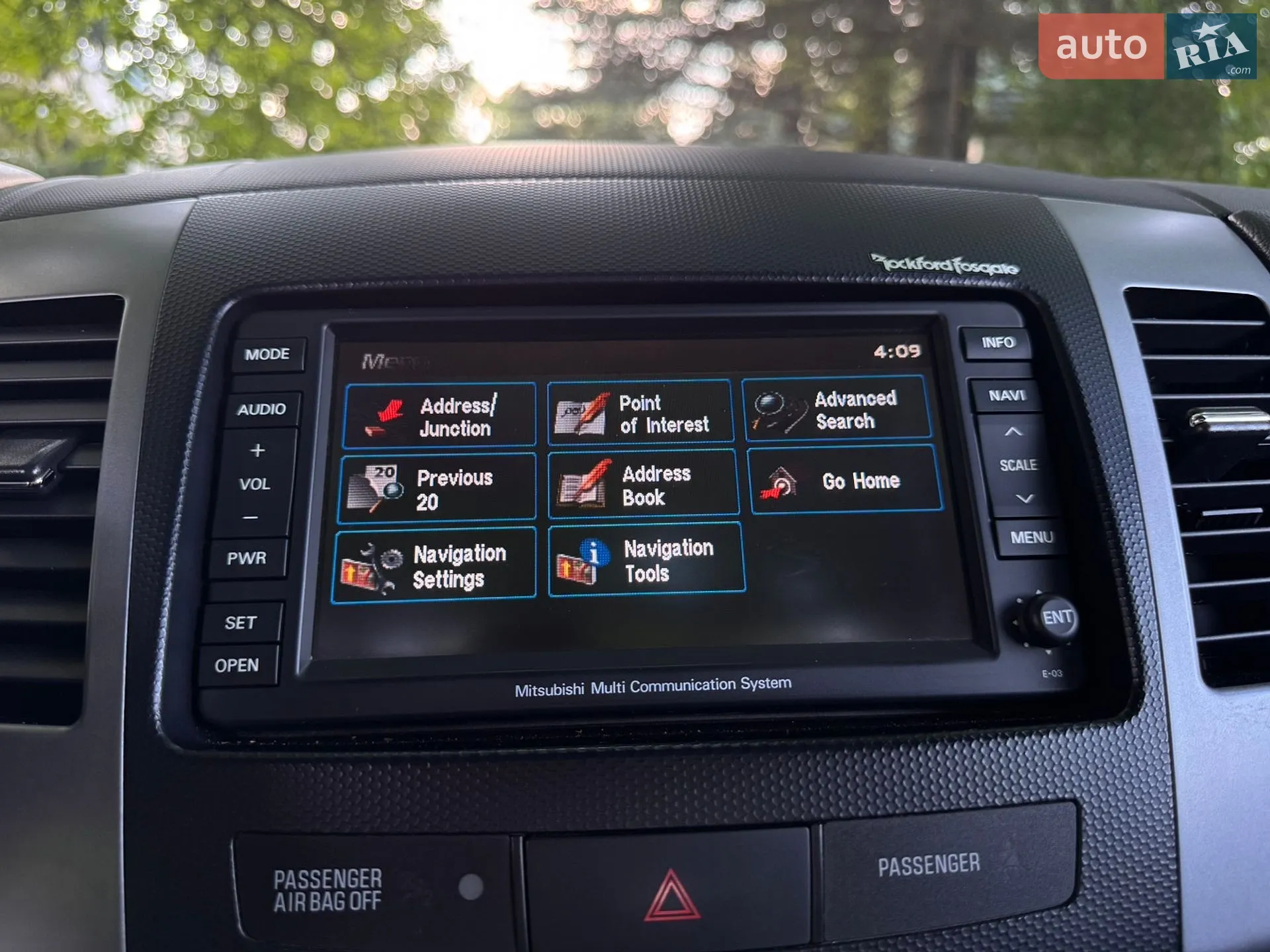 2012 Mitsubishi Outlander - мініатюра 52