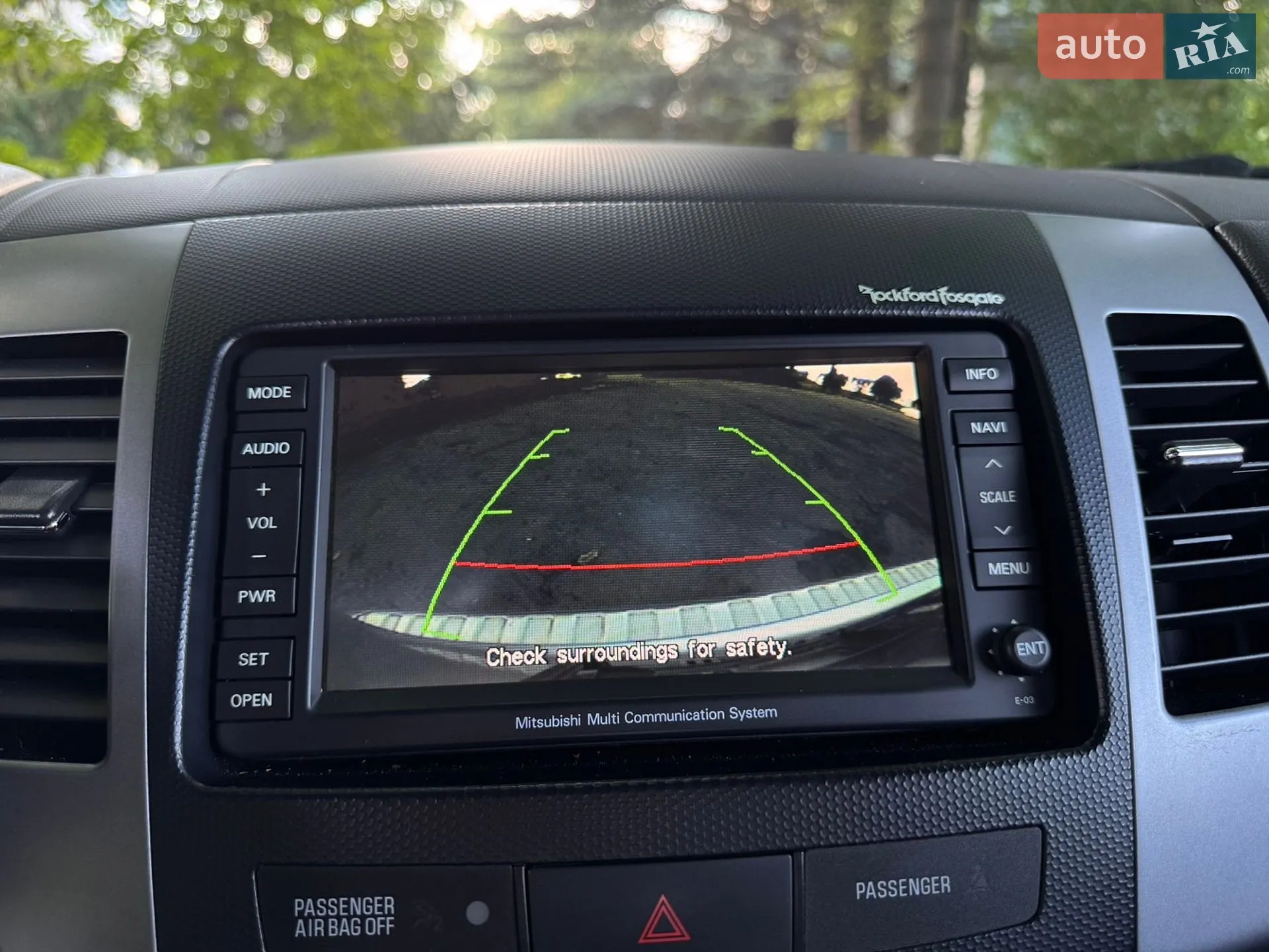 2012 Mitsubishi Outlander - мініатюра 53