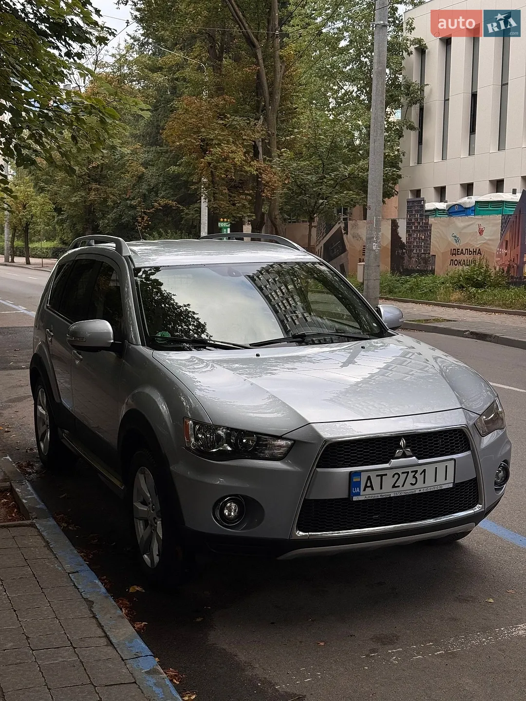 2010 Mitsubishi Outlander - мініатюра 3