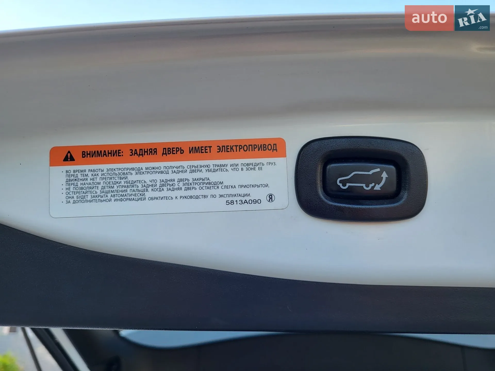 2021 Mitsubishi Outlander - мініатюра 23