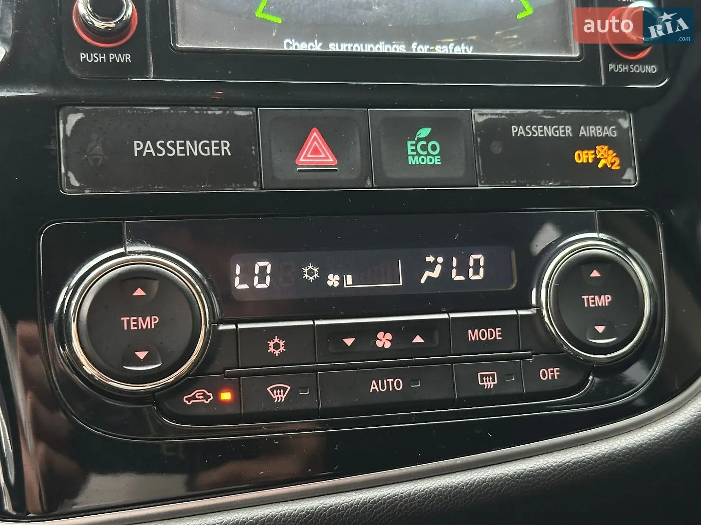 2016 Mitsubishi Outlander - мініатюра 33