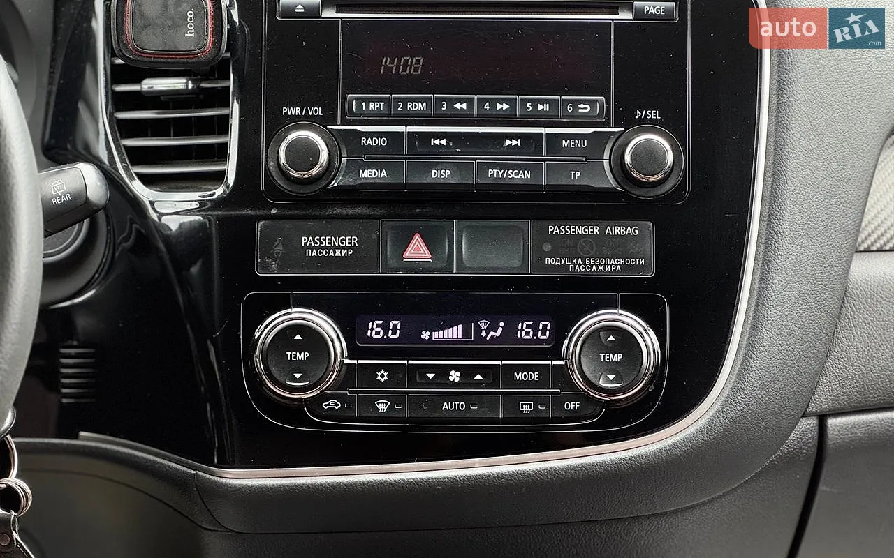2012 Mitsubishi Outlander - мініатюра 14
