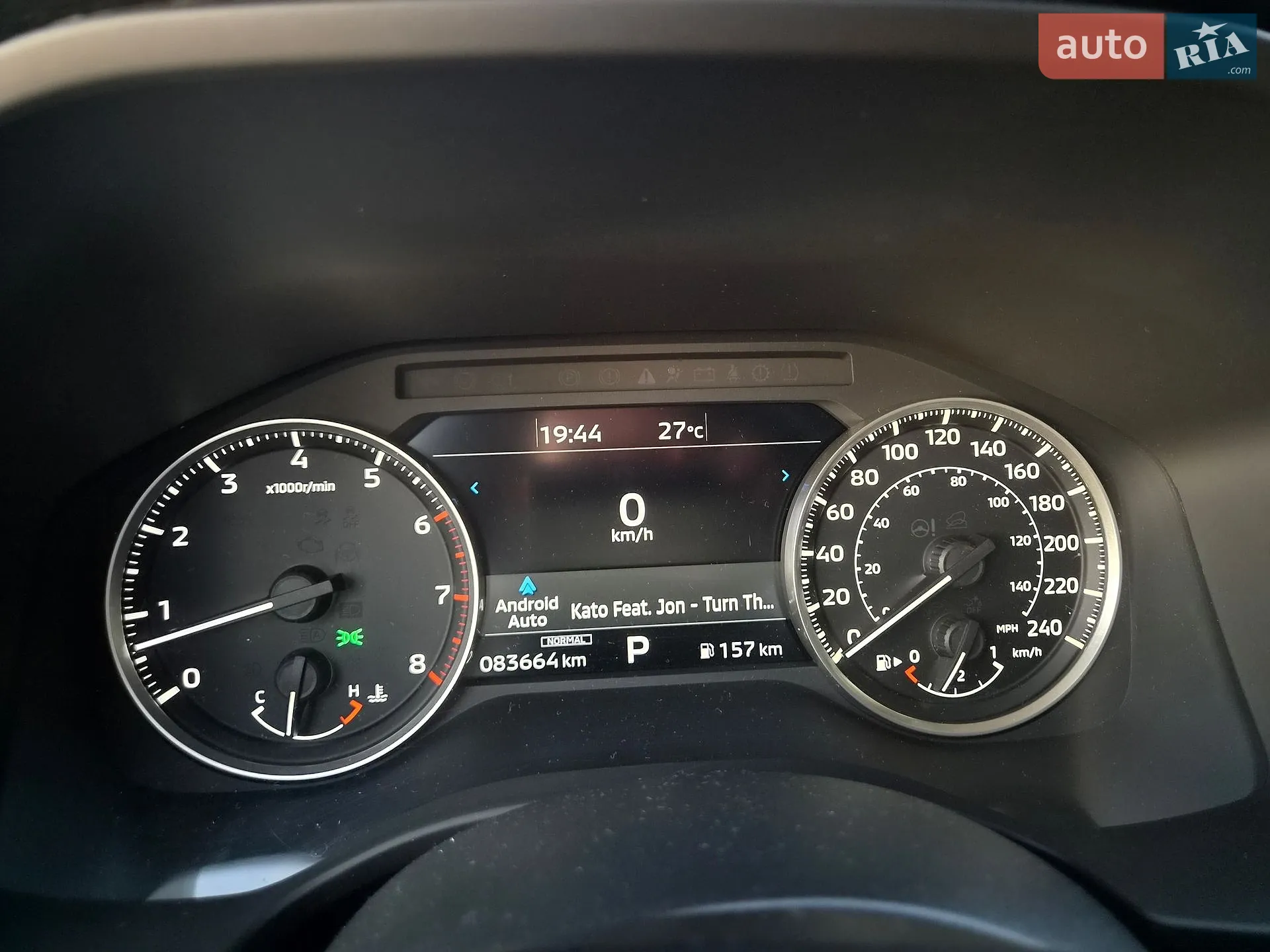 2022 Mitsubishi Outlander - мініатюра 7