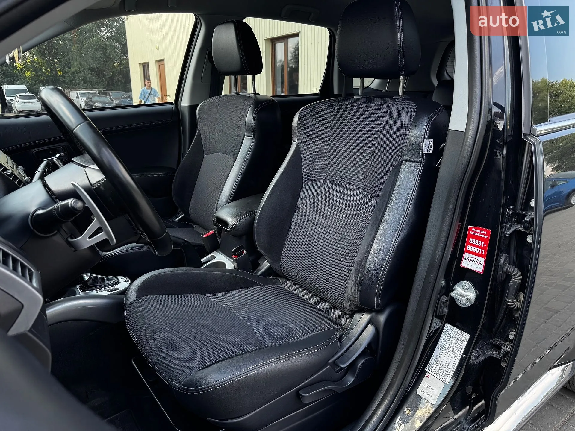 2011 Mitsubishi Outlander - мініатюра 25