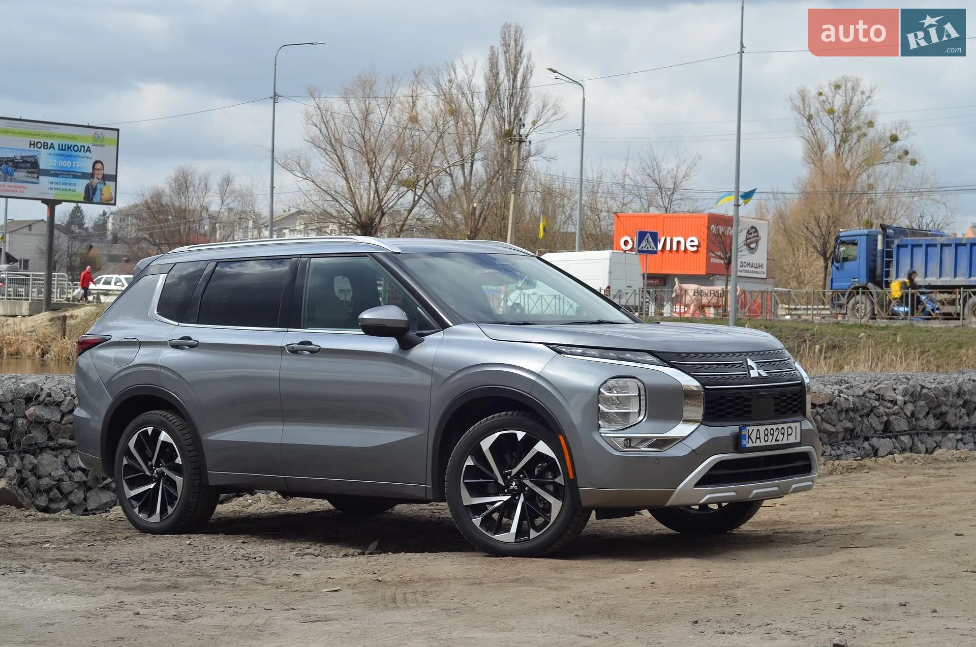 2023 Mitsubishi Outlander - мініатюра 6