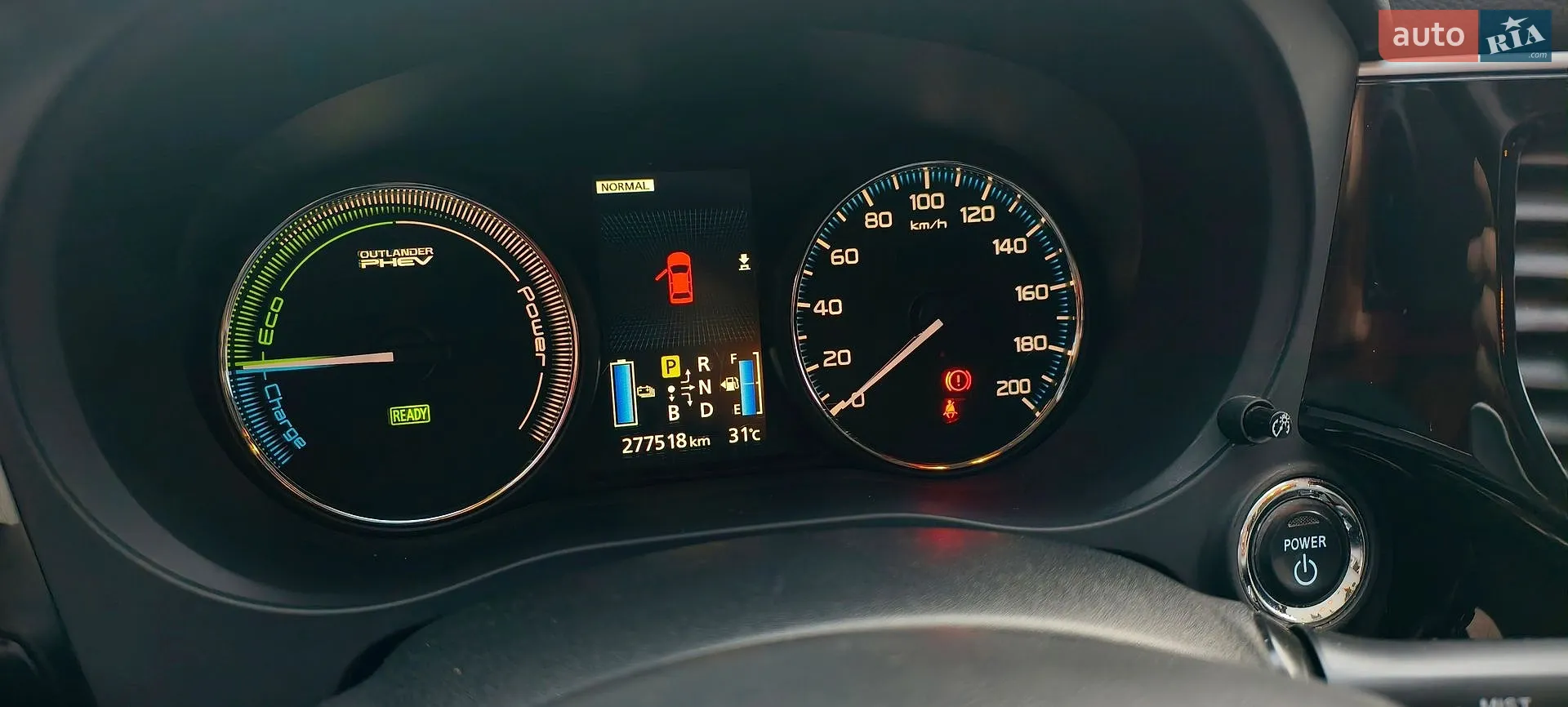 2013 Mitsubishi Outlander - мініатюра 22