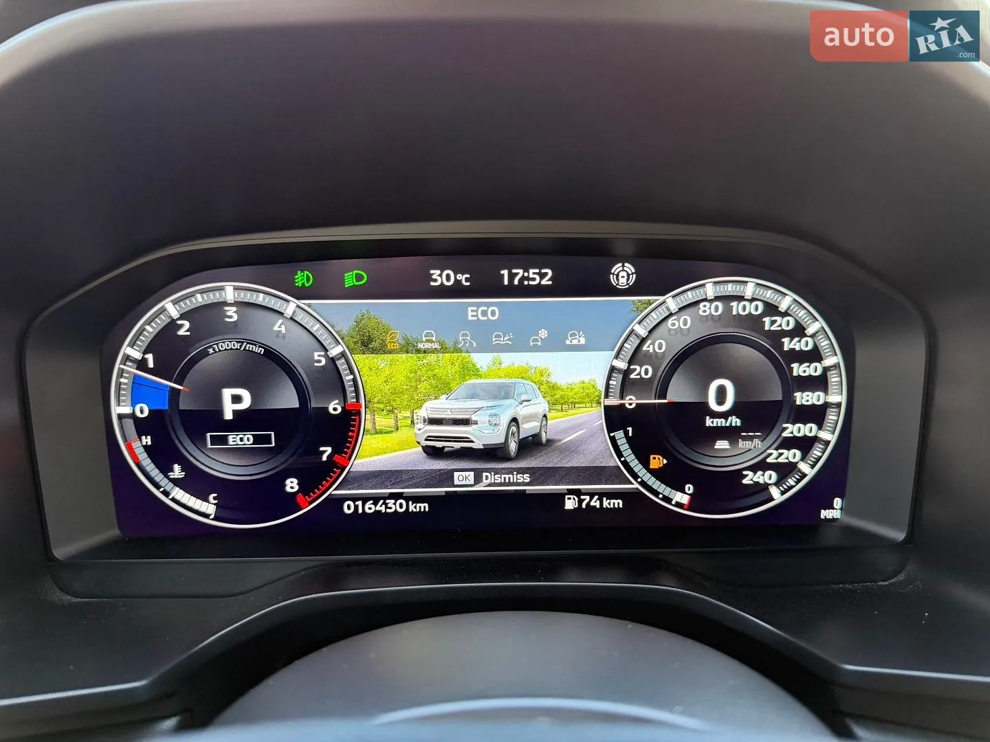 2023 Mitsubishi Outlander - мініатюра 104