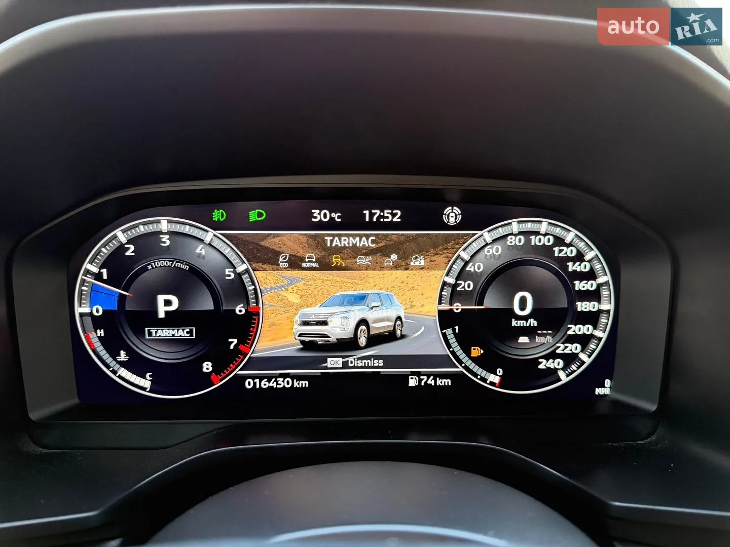 2023 Mitsubishi Outlander - мініатюра 105