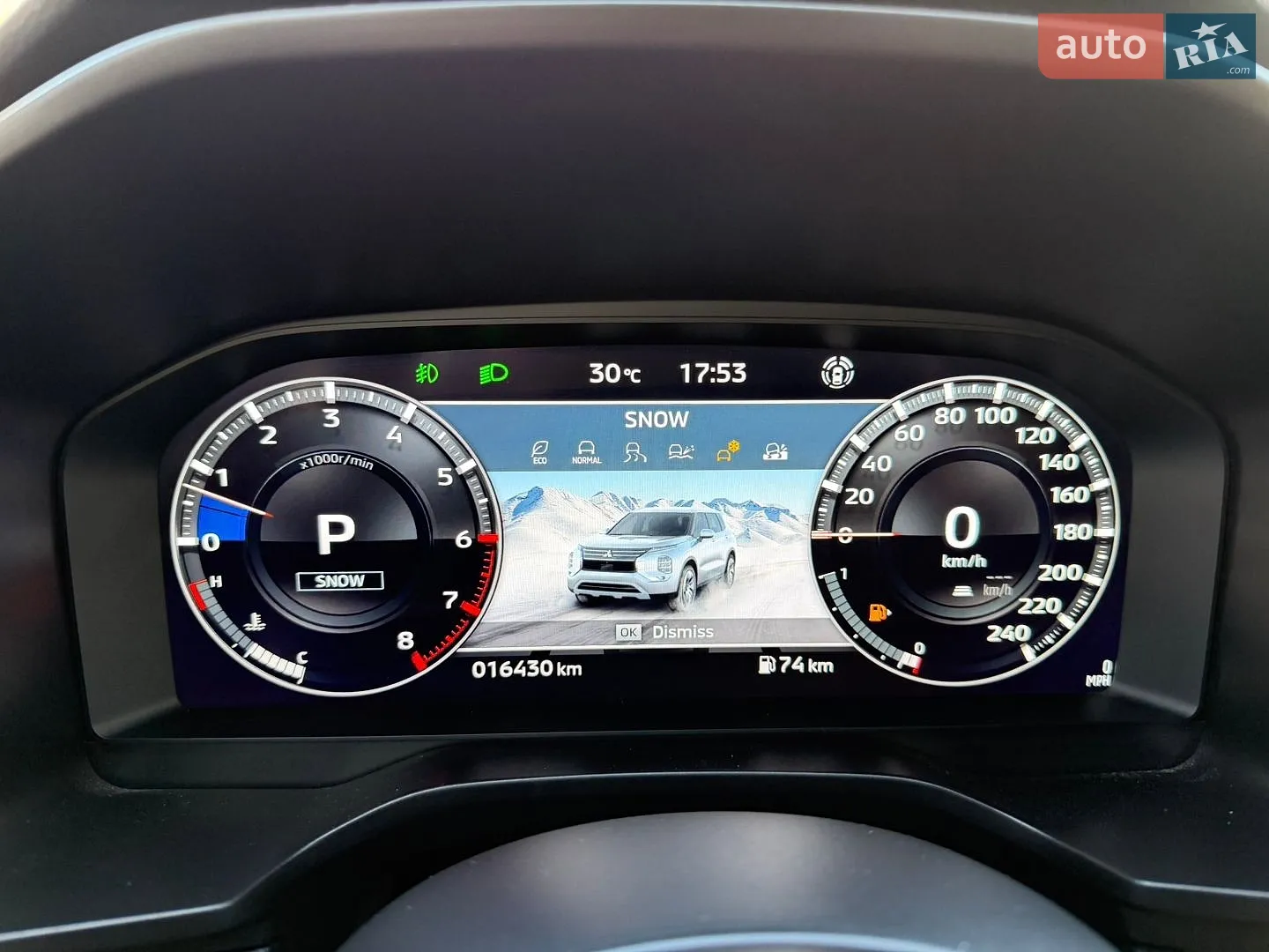 2023 Mitsubishi Outlander - мініатюра 107