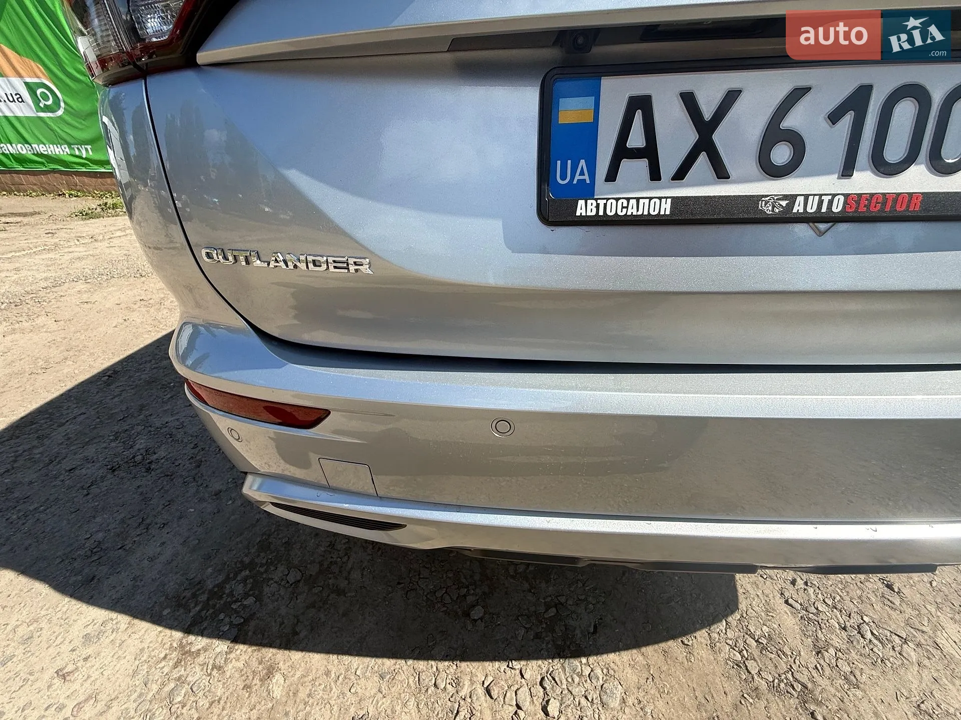 2024 Mitsubishi Outlander - мініатюра 37