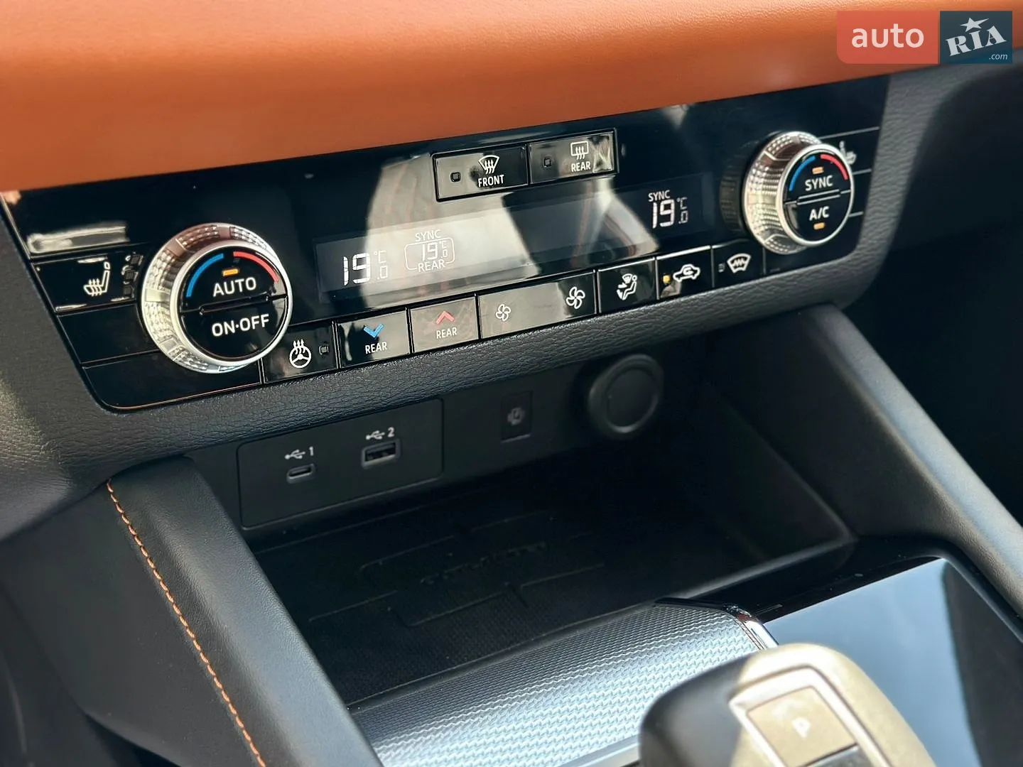 2021 Mitsubishi Outlander - мініатюра 20
