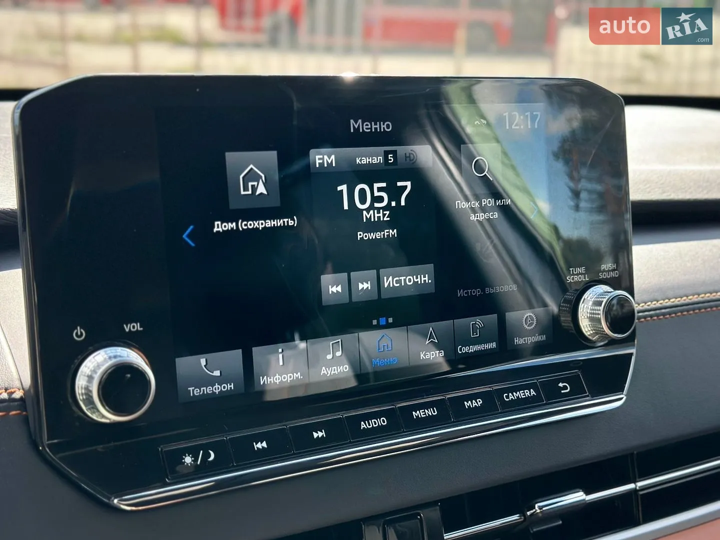2021 Mitsubishi Outlander - мініатюра 21