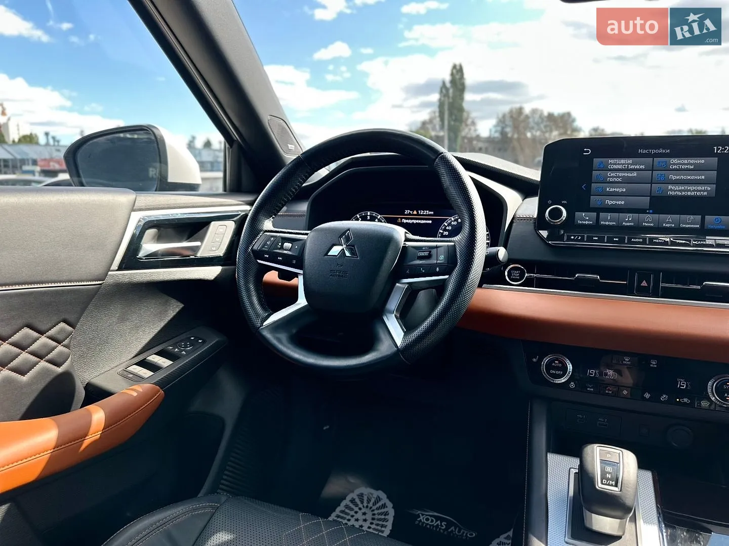 2021 Mitsubishi Outlander - мініатюра 30