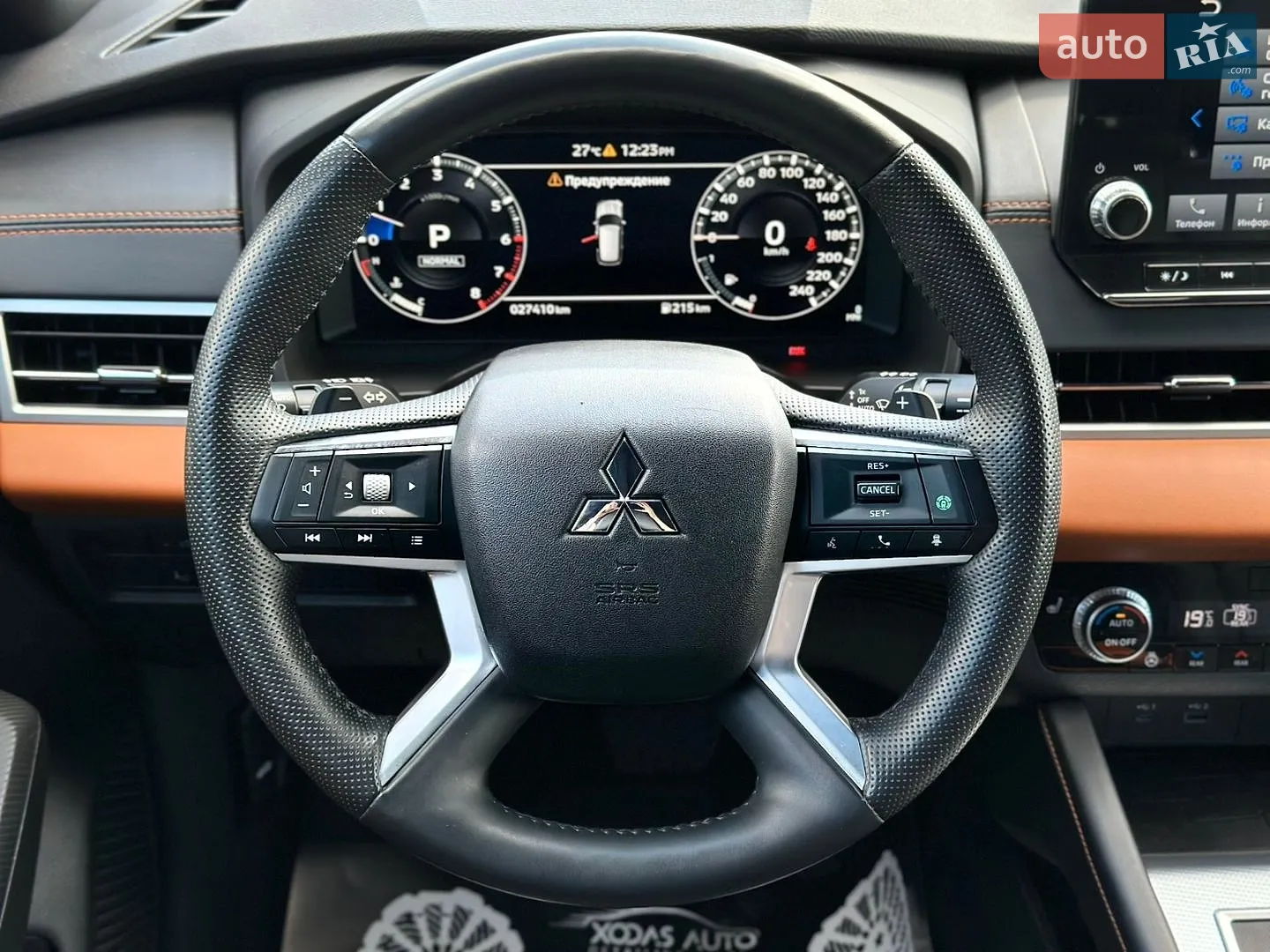 2021 Mitsubishi Outlander - мініатюра 28
