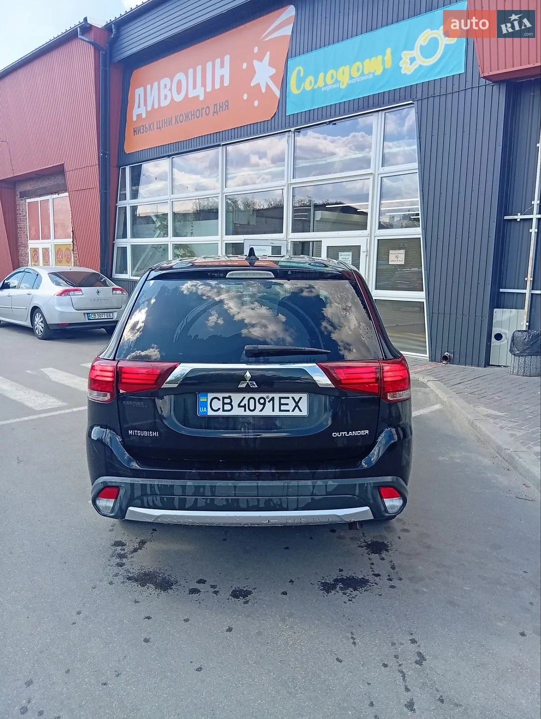 2016 Mitsubishi Outlander - мініатюра 24
