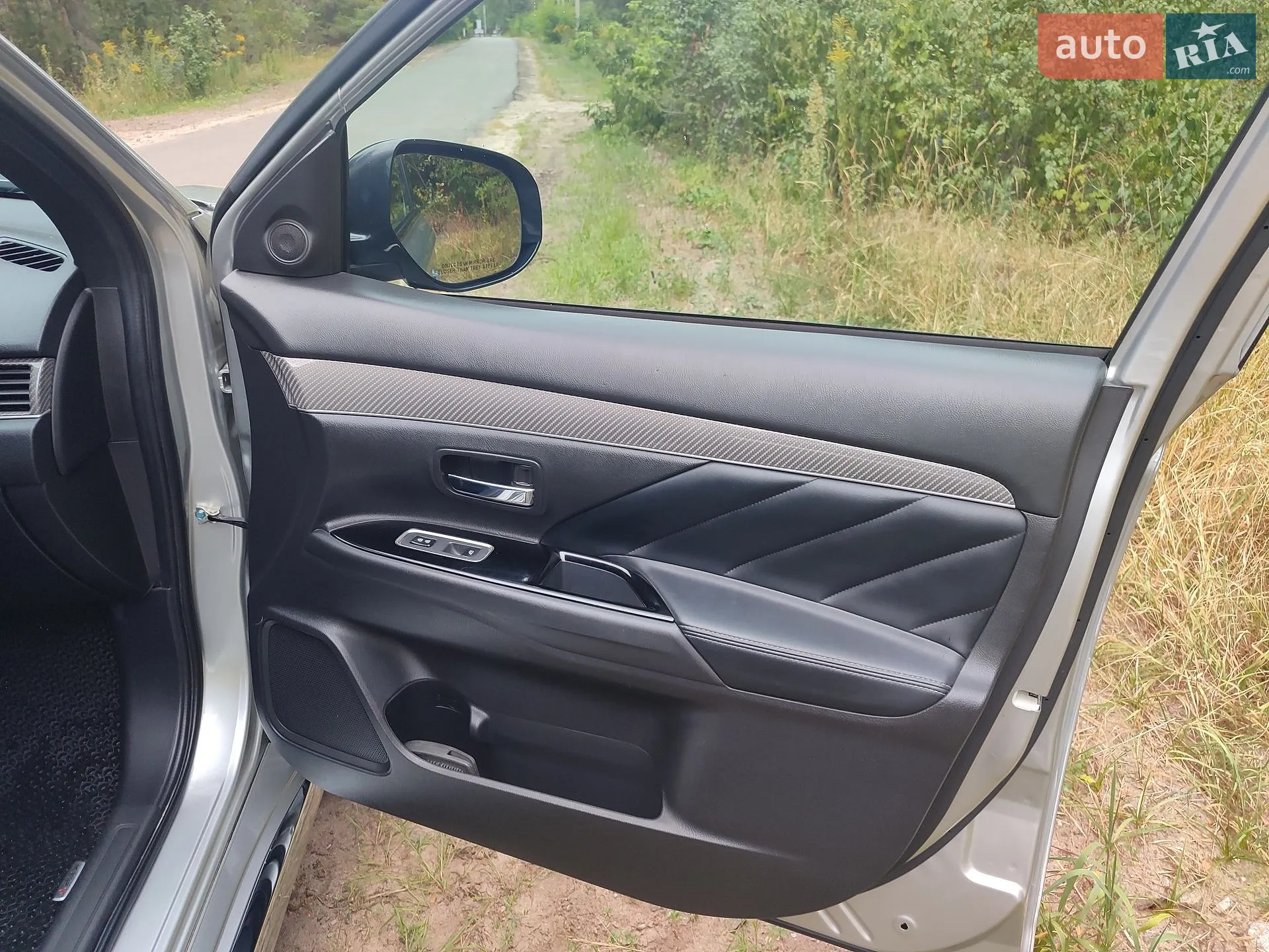 2022 Mitsubishi Outlander - мініатюра 14