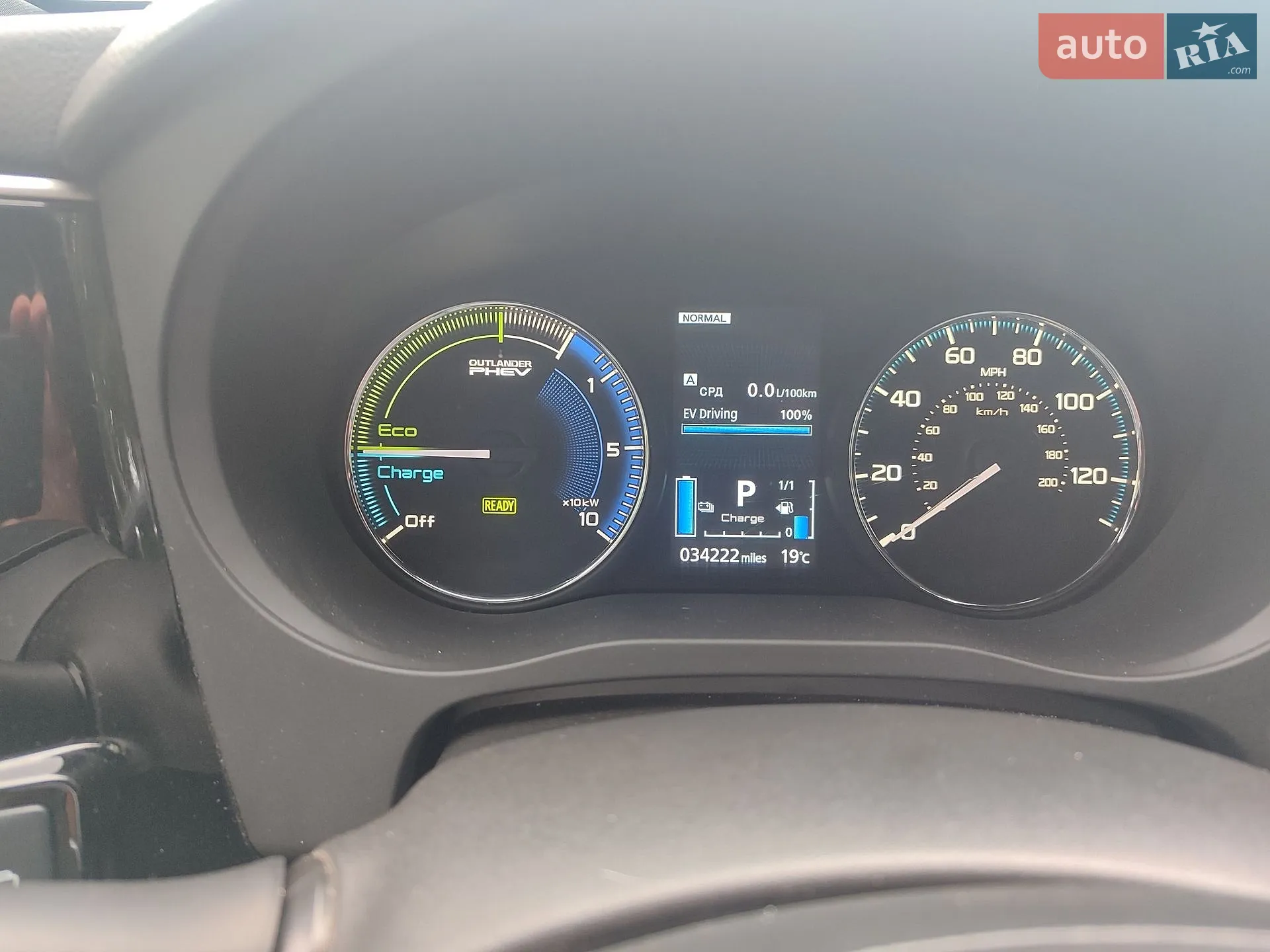 2022 Mitsubishi Outlander - мініатюра 34
