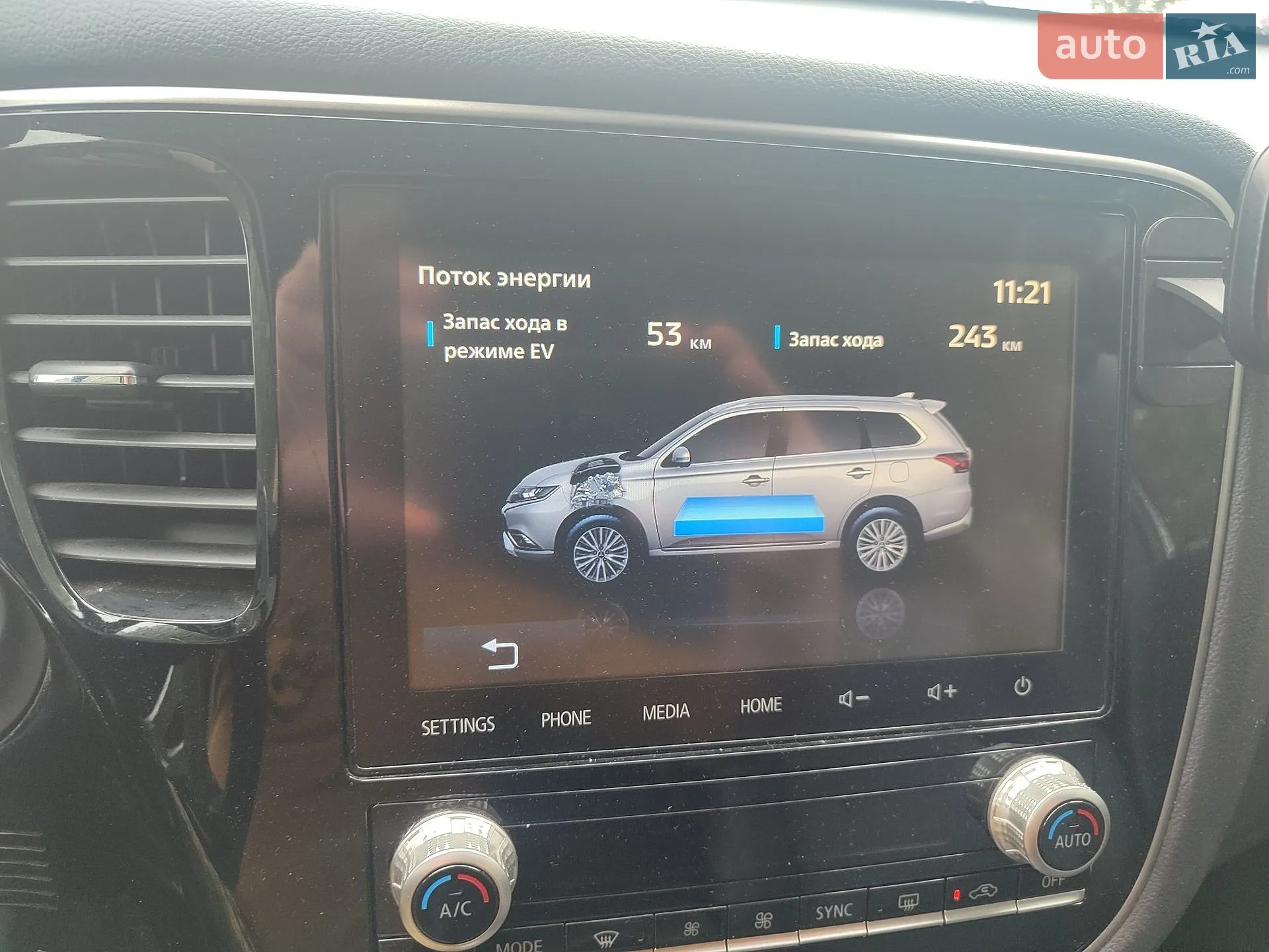 2022 Mitsubishi Outlander - мініатюра 36