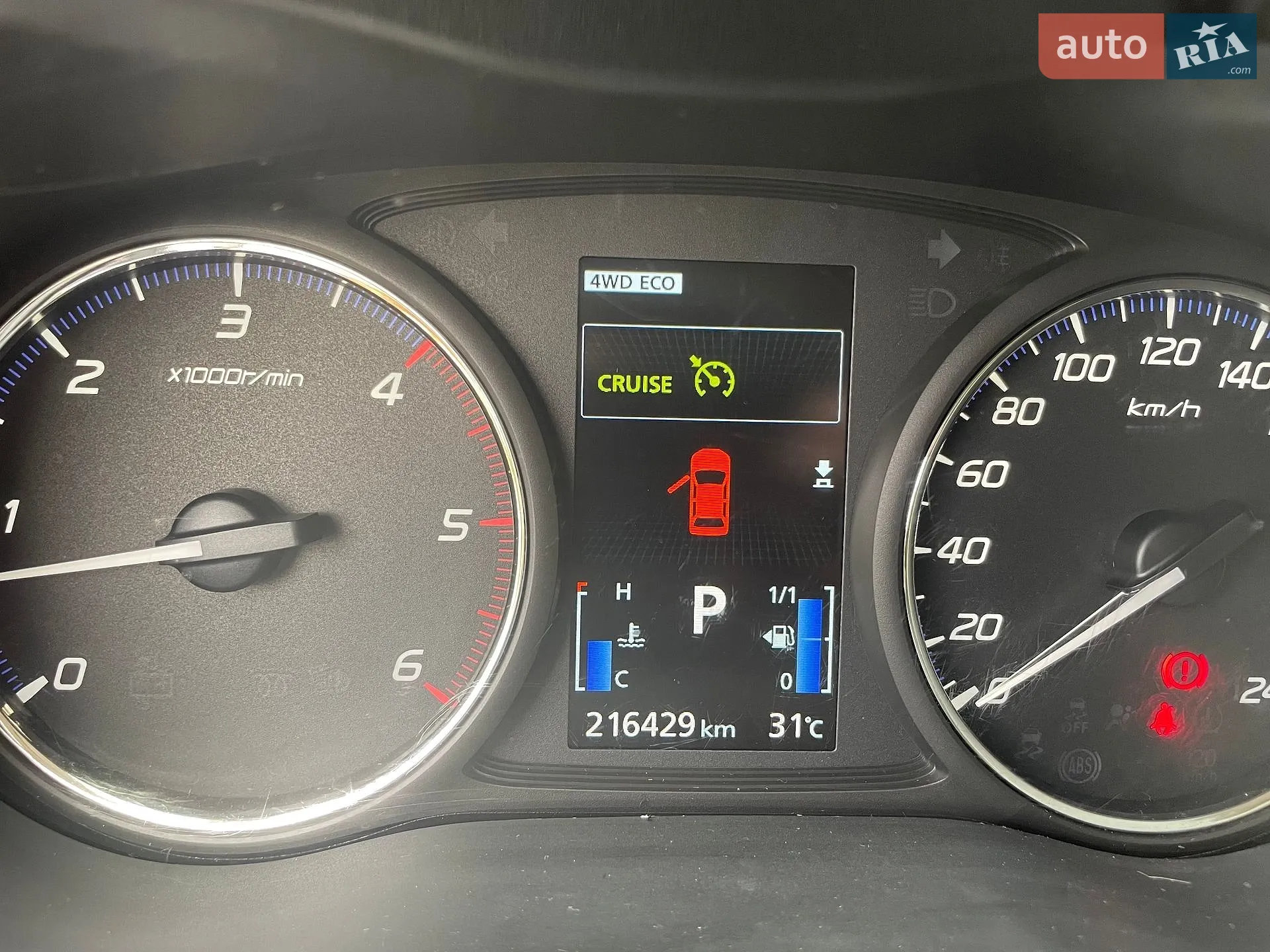 2016 Mitsubishi Outlander - мініатюра 21