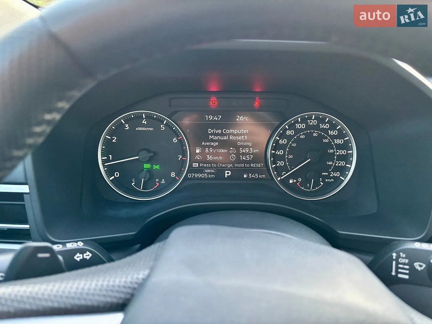 2021 Mitsubishi Outlander - мініатюра 20