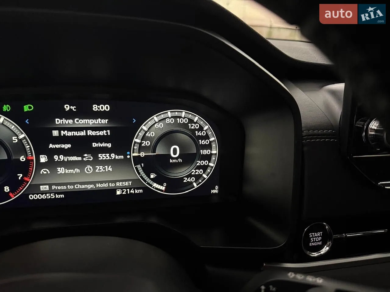 2024 Mitsubishi Outlander - мініатюра 9