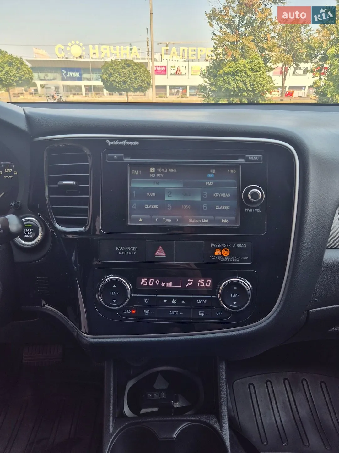 2013 Mitsubishi Outlander - мініатюра 25