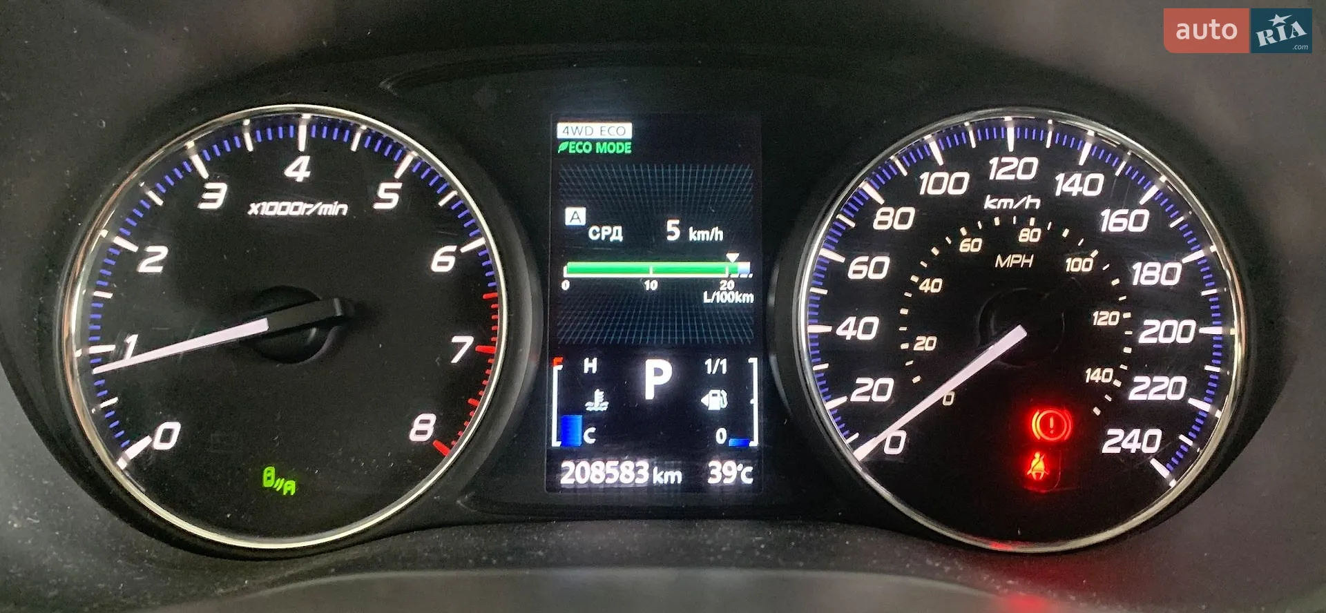 2016 Mitsubishi Outlander - мініатюра 16