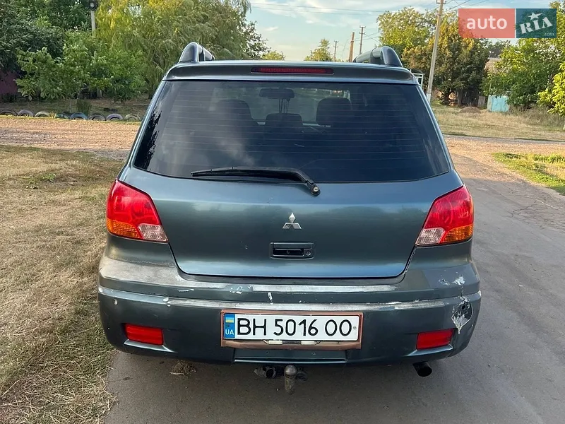 Mitsubishi Outlander