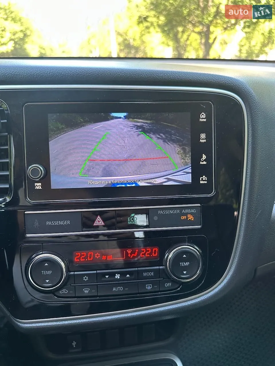 2018 Mitsubishi Outlander - мініатюра 24