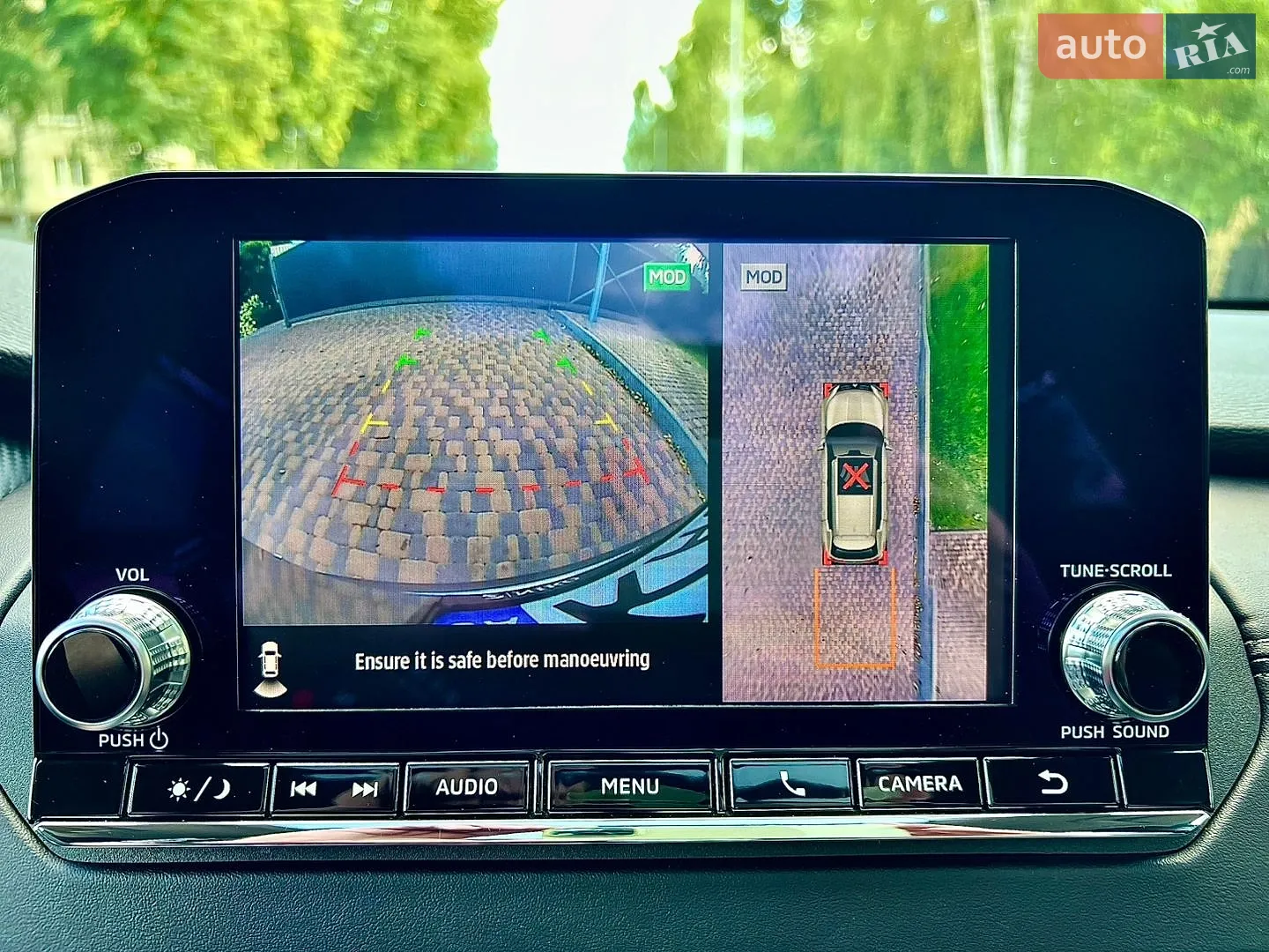 2024 Mitsubishi Outlander - мініатюра 85