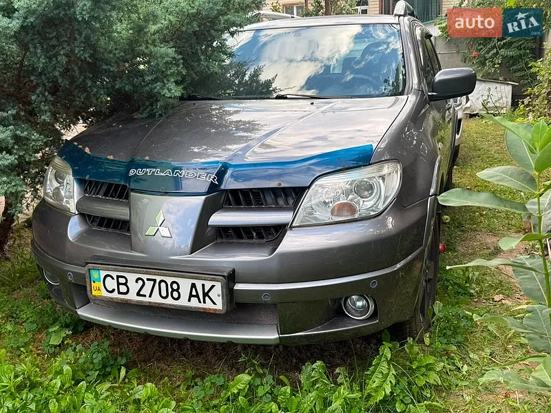 Mitsubishi Outlander