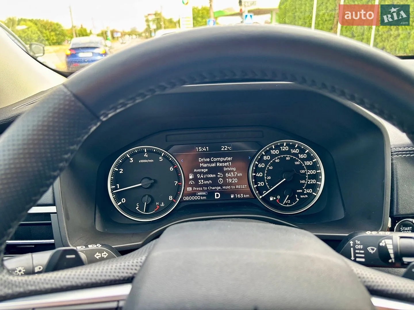 2021 Mitsubishi Outlander - мініатюра 59