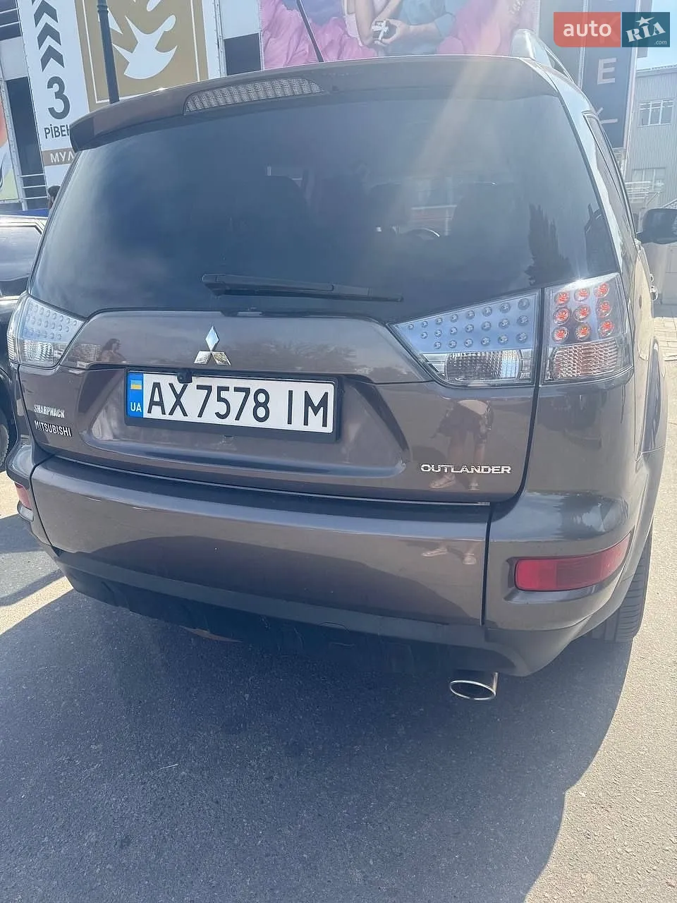 2010 Mitsubishi Outlander - мініатюра 3