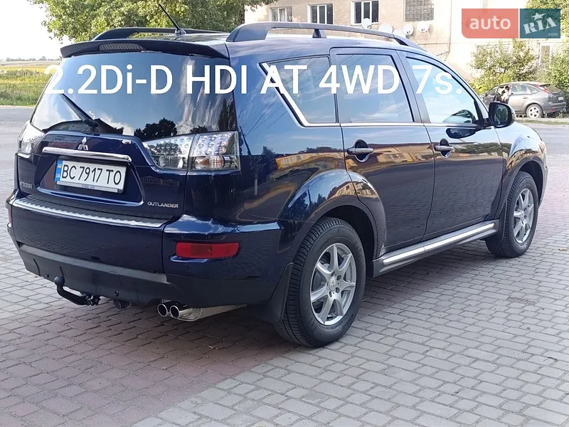 Mitsubishi Outlander