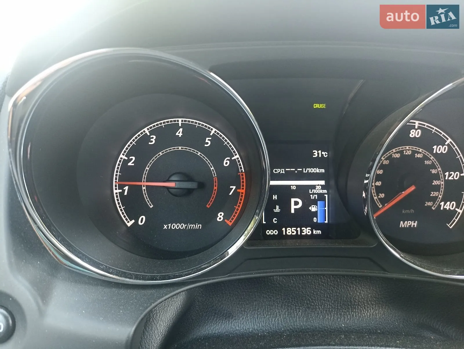 2012 Mitsubishi Outlander - мініатюра 18