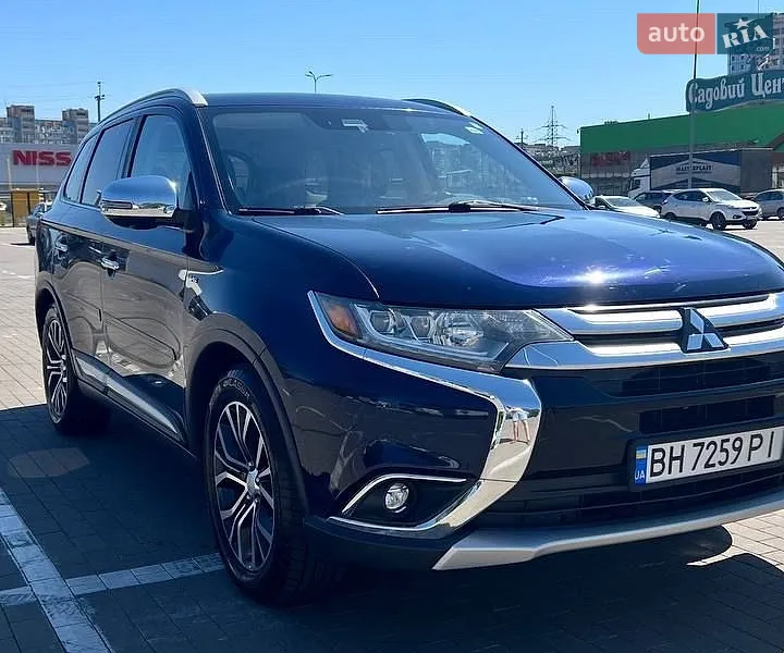 Mitsubishi Outlander