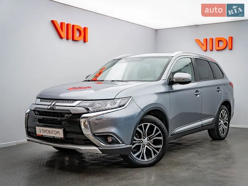 Mitsubishi Outlander 2017