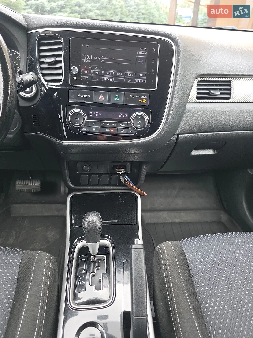 2017 Mitsubishi Outlander - мініатюра 11