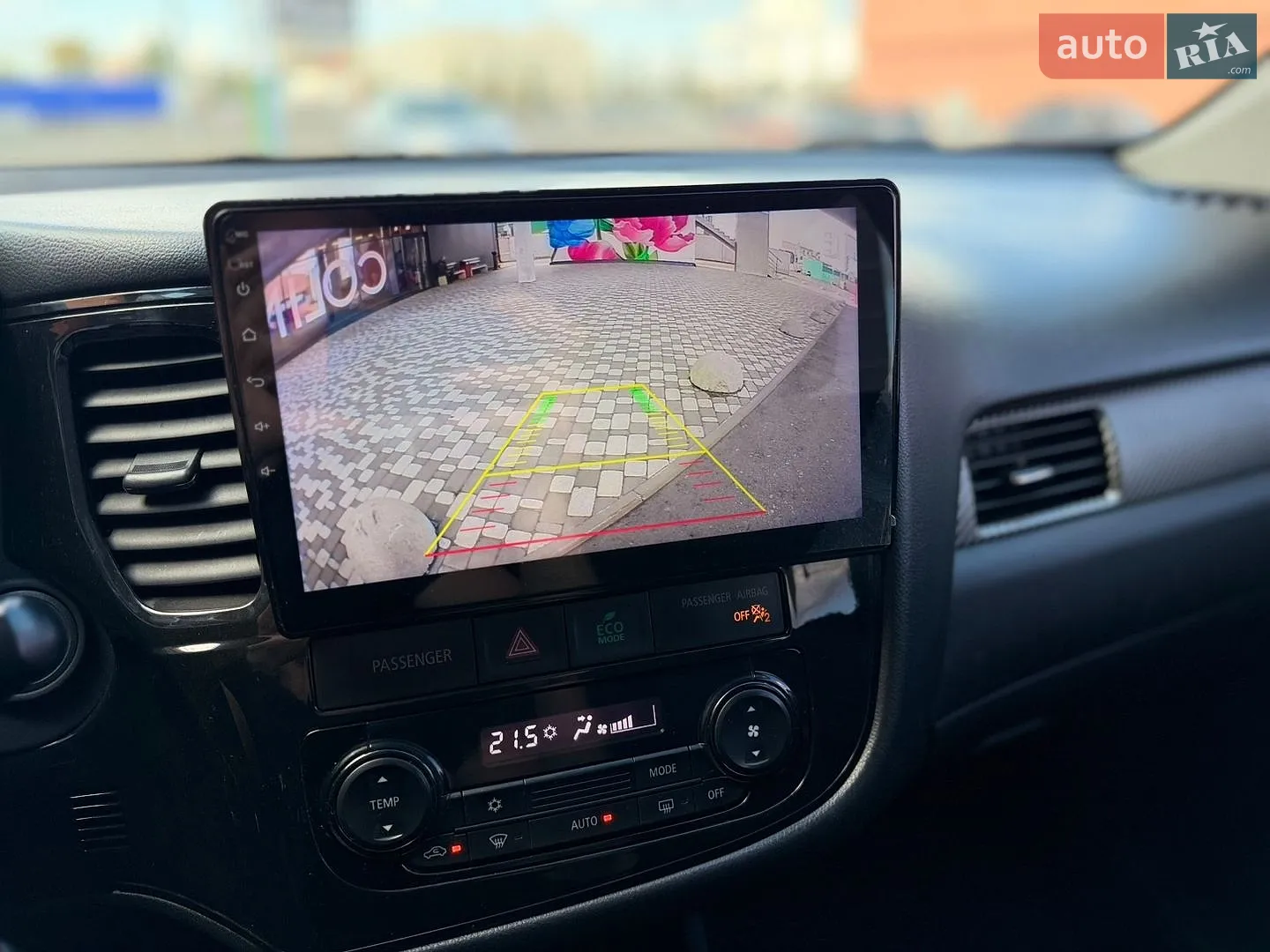 2015 Mitsubishi Outlander - мініатюра 13