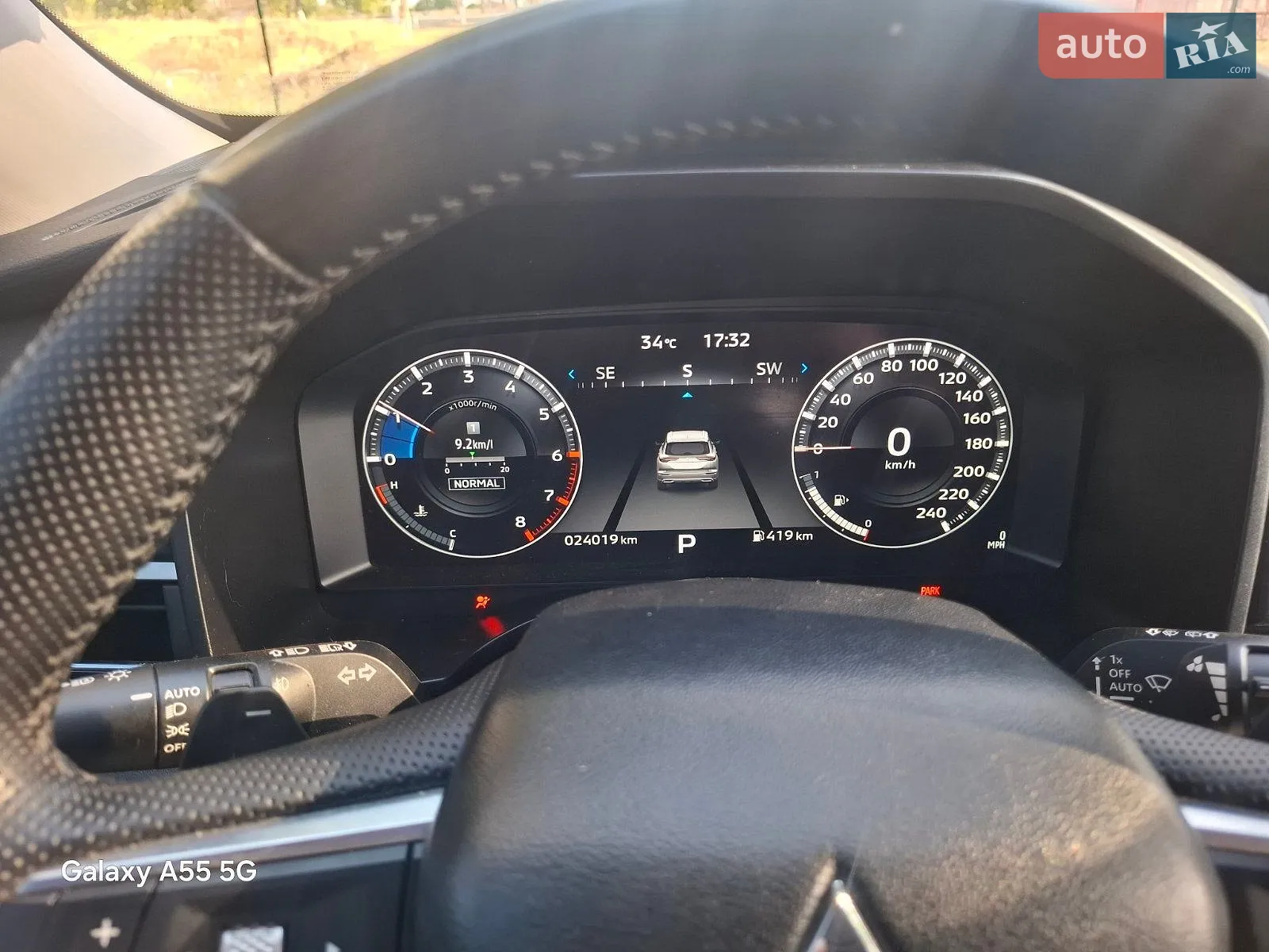 2023 Mitsubishi Outlander - мініатюра 13
