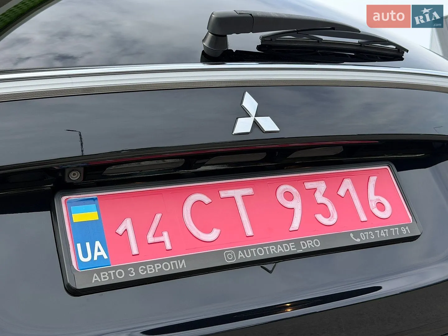 2015 Mitsubishi Outlander - мініатюра 69
