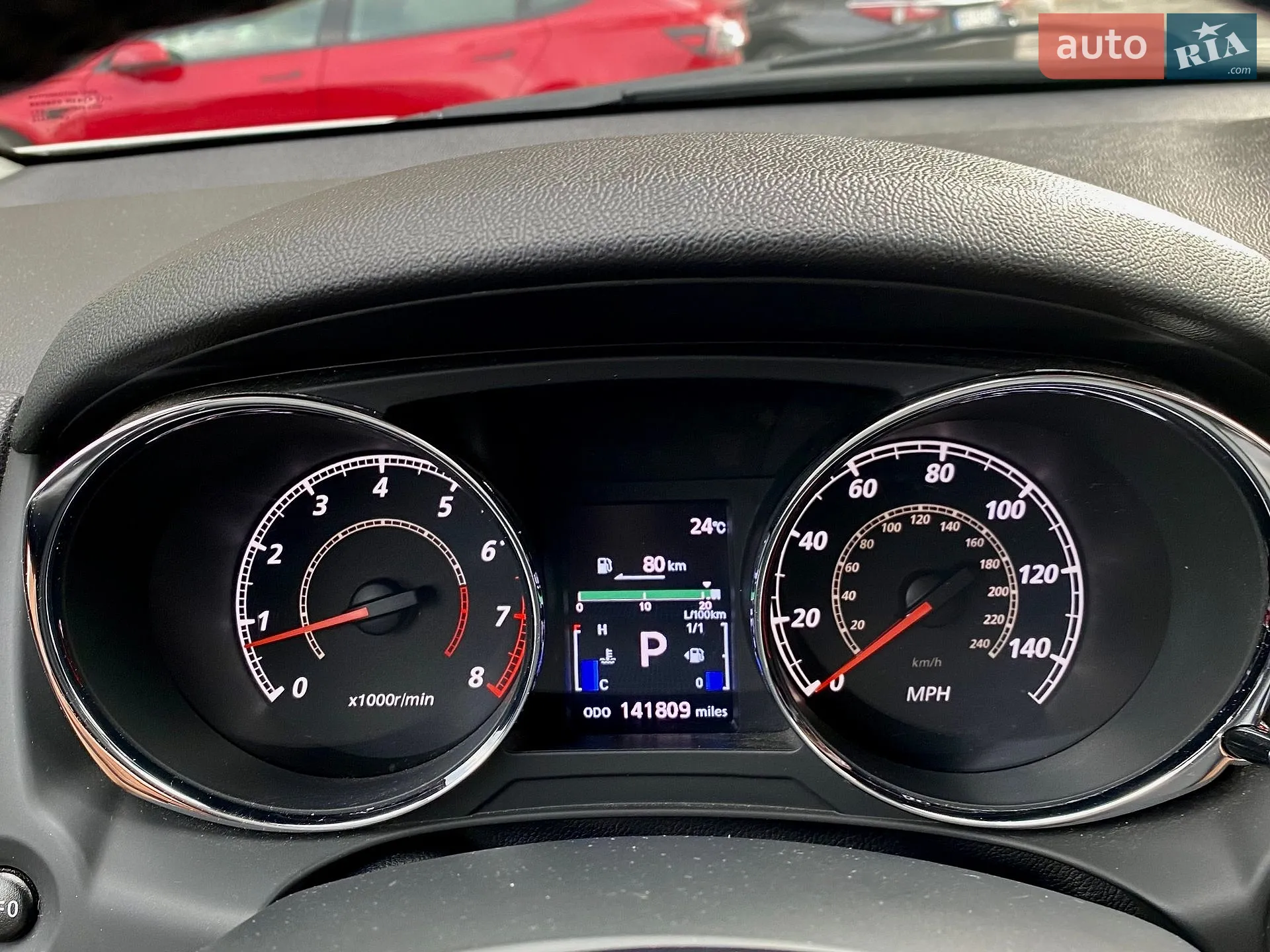2013 Mitsubishi Outlander - мініатюра 43