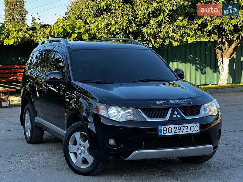 Mitsubishi Outlander