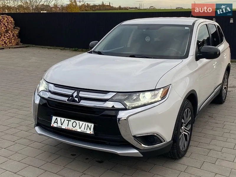 Mitsubishi Outlander
