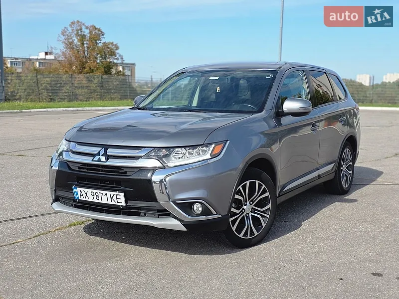 Mitsubishi Outlander