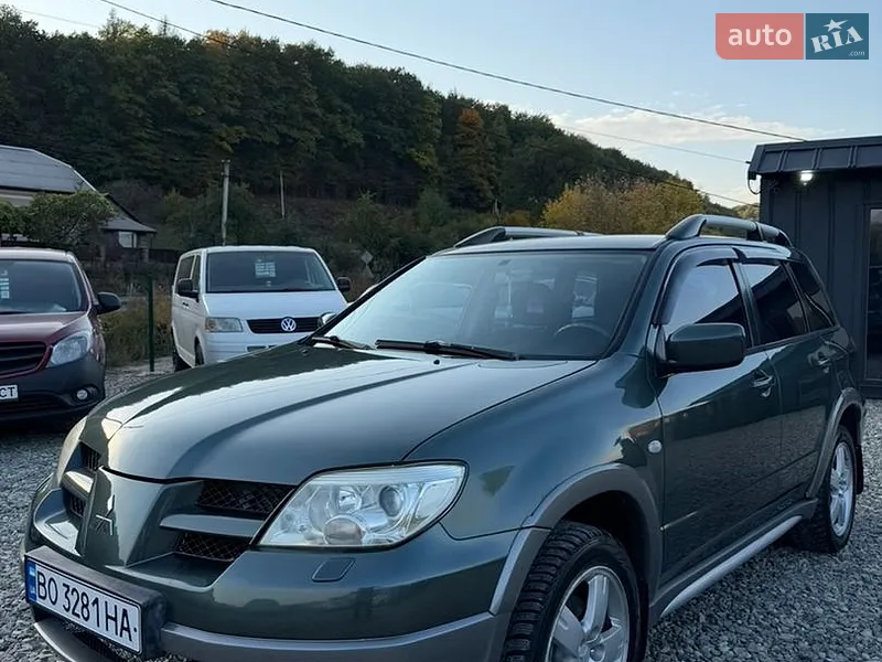 Mitsubishi Outlander