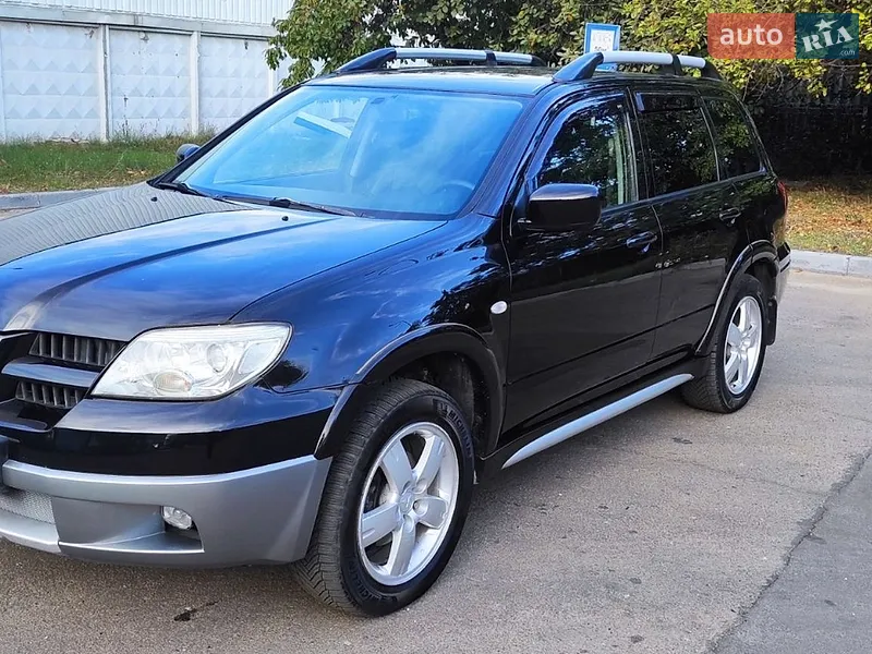 Mitsubishi Outlander
