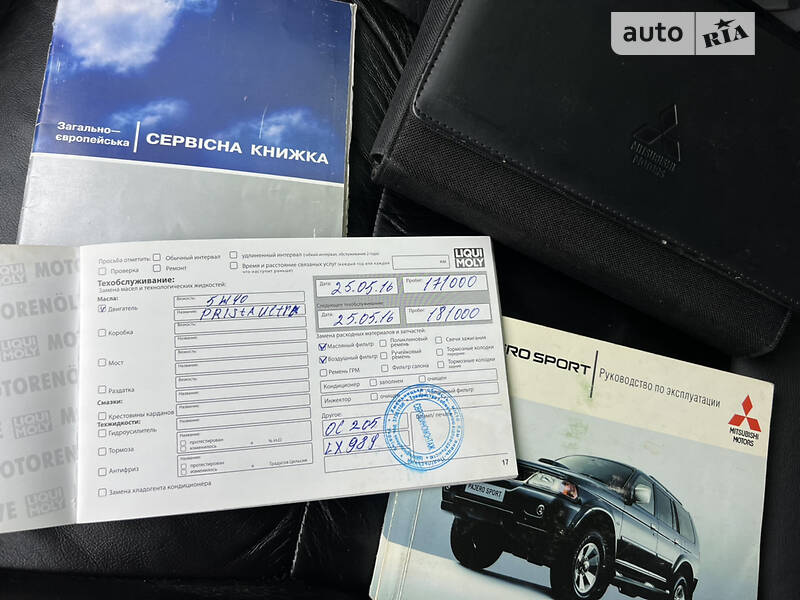 Внедорожник / Кроссовер Mitsubishi Pajero Sport 2006 в Хмельницком