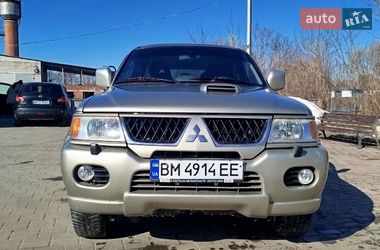 Внедорожник / Кроссовер Mitsubishi Pajero Sport 2007 в Ахтырке